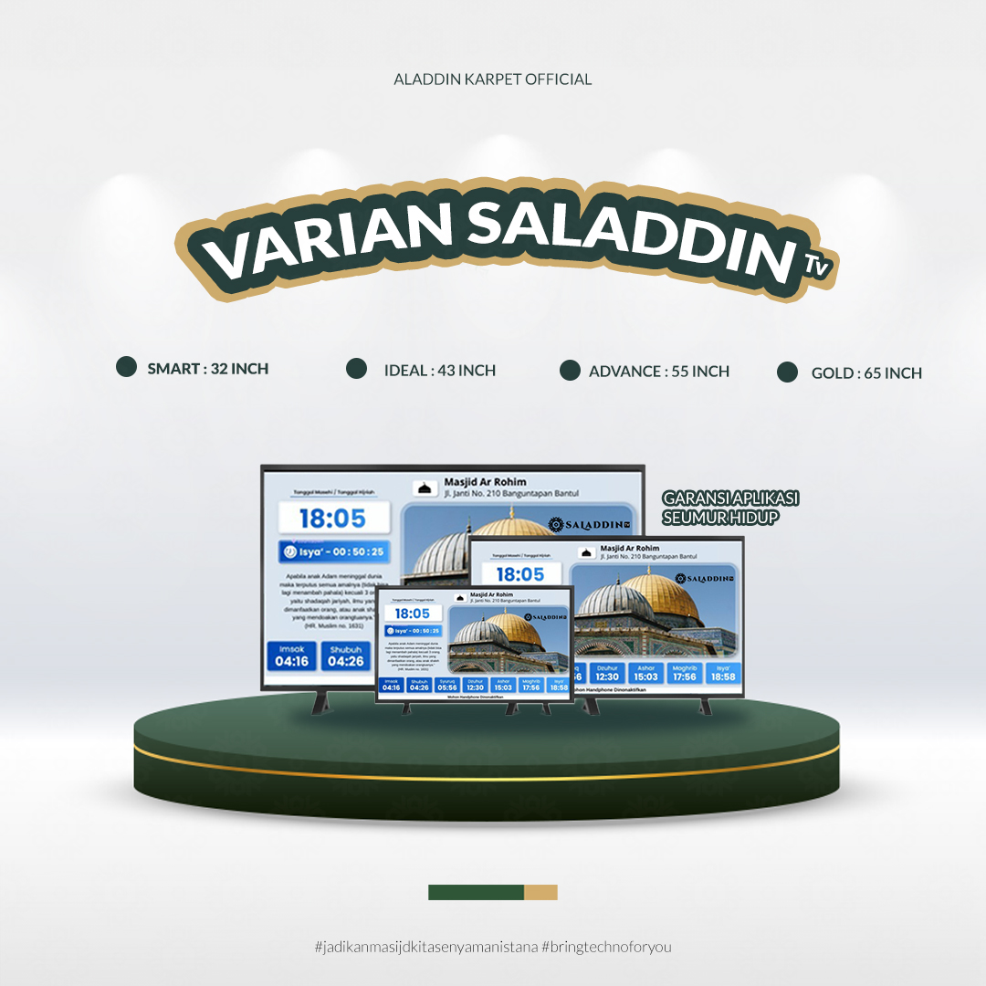 toko jam digital masjid sidoarjo